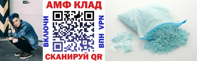 АМФ Premium Зверево