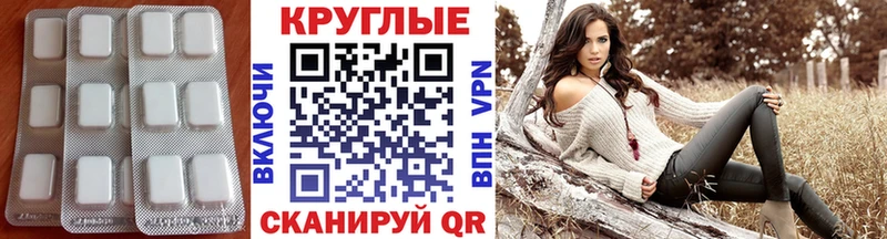 наркошоп  Зверево  Экстази 99% 