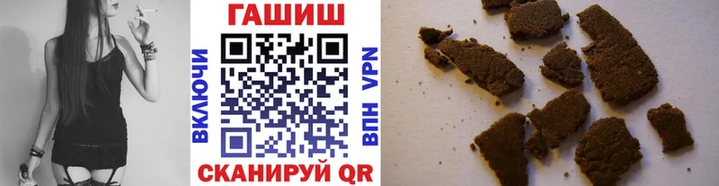 даркнет сайт  Зверево  мориарти как зайти  ГАШИШ VHQ  гидра вход 