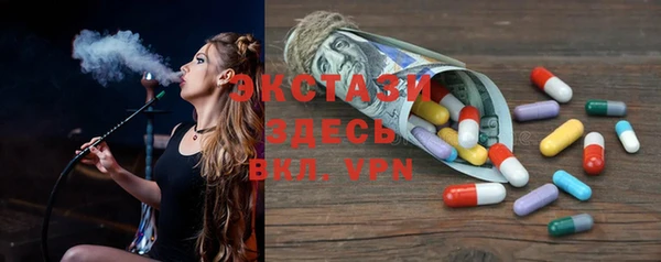 spice Алексеевка
