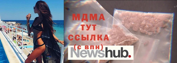 марихуана Алзамай