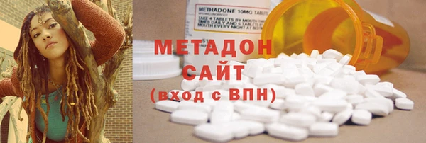 spice Алексеевка