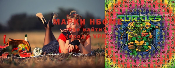 spice Алексеевка