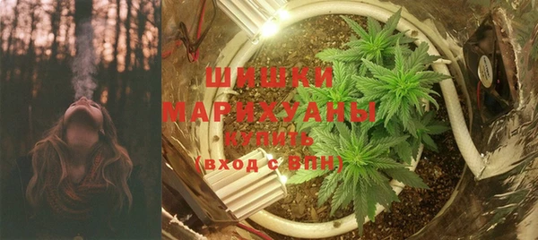 марихуана Алзамай