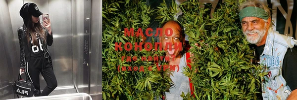 spice Алексеевка