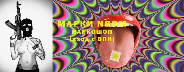 spice Алексеевка