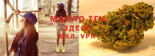 марихуана Алзамай