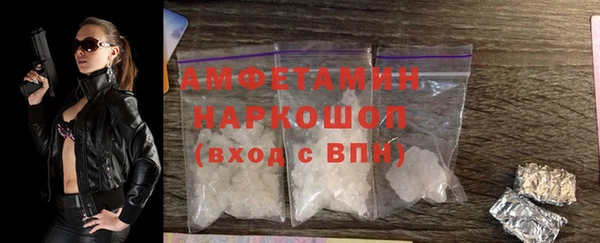марихуана Алзамай