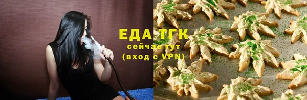 марихуана Алзамай