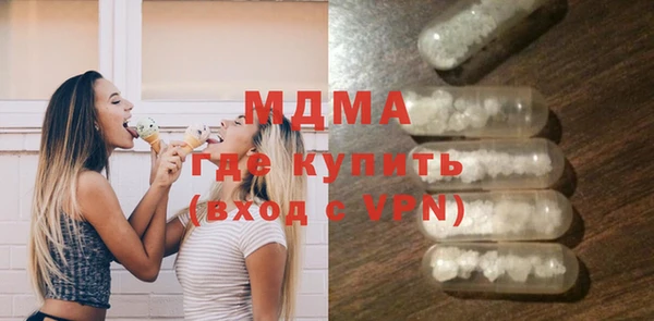 spice Алексеевка