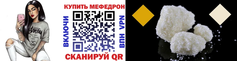 МЯУ-МЯУ мяу мяу  ОМГ ОМГ   Зверево 